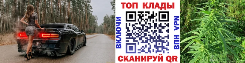 Где купить наркоту Усть-Катав блэк спрут ссылки МЕФ КОКАИН
