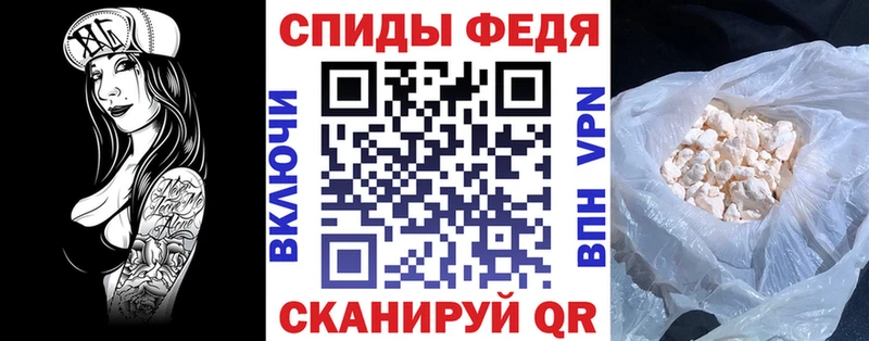 Amphetamine VHQ  Усть-Катав 