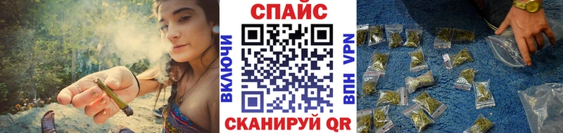 БУТИРАТ жидкий экстази  Усть-Катав 