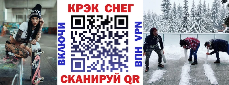 КОКАИН Боливия  Усть-Катав 