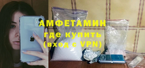не бодяженный Нягань