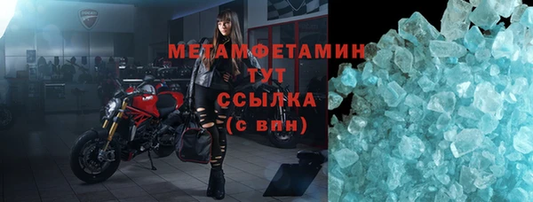 не бодяженный Нягань