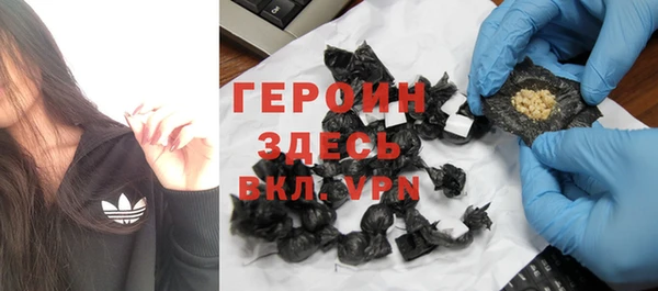 ECSTASY Болохово