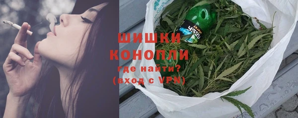 меф VHQ Няндома