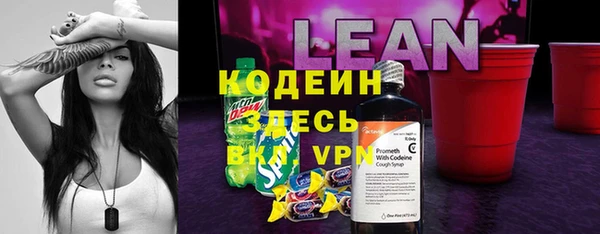 меф VHQ Няндома