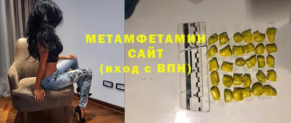 не бодяженный Нягань