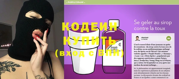 не бодяженный Нягань