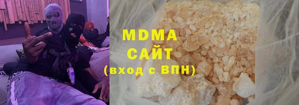 меф VHQ Няндома