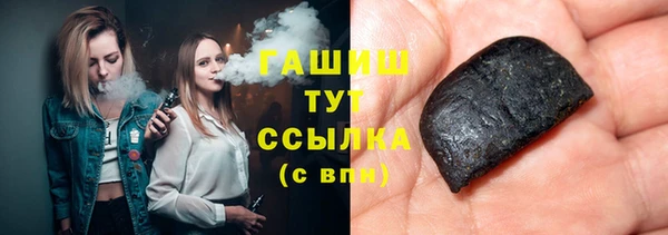 меф VHQ Няндома