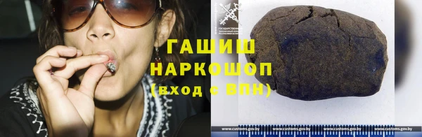 не бодяженный Нягань