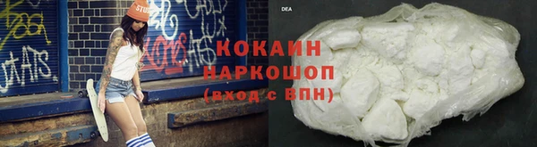 не бодяженный Нягань