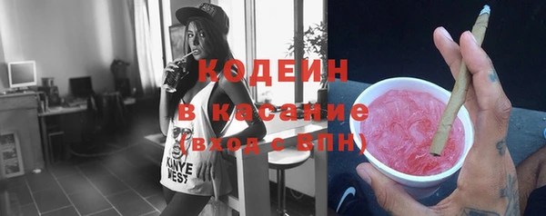 мет Нязепетровск