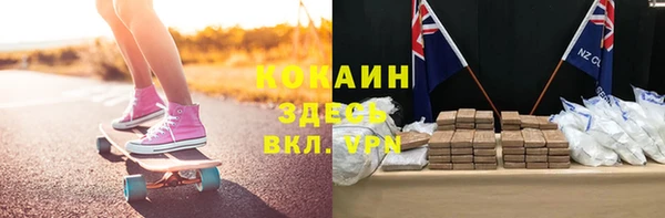 меф VHQ Няндома