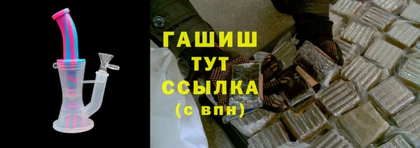 не бодяженный Нягань