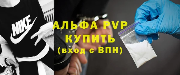 мет Нязепетровск