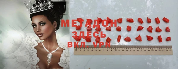 не бодяженный Нягань