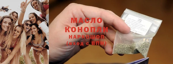 круглые Болхов