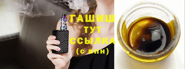 меф VHQ Няндома