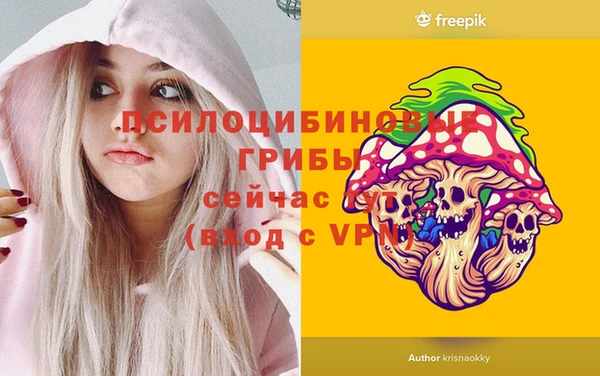 меф VHQ Няндома