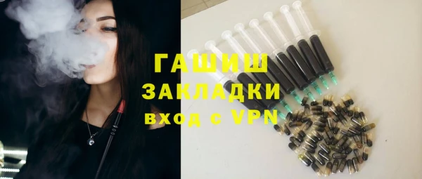 не бодяженный Нягань