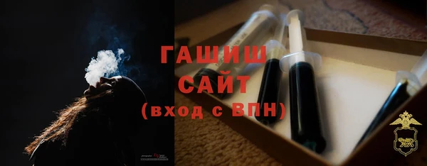 мет Нязепетровск