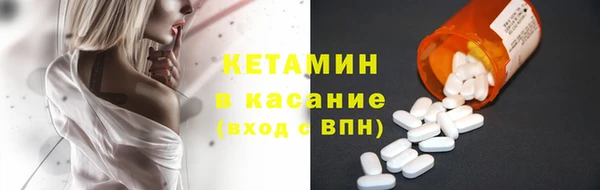 меф VHQ Няндома