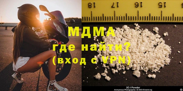 мет Нязепетровск