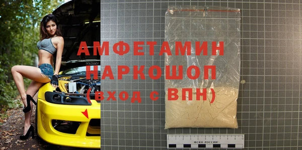 не бодяженный Нягань