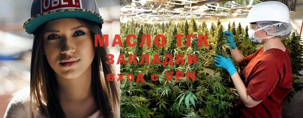 меф VHQ Няндома