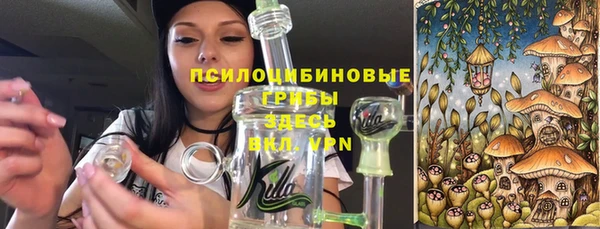 меф VHQ Няндома