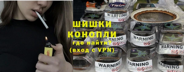 меф VHQ Няндома