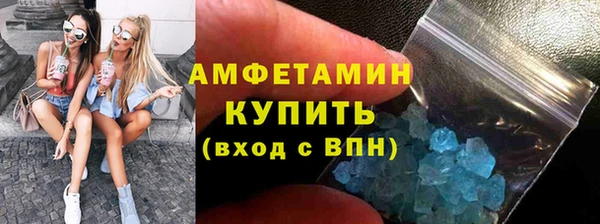 меф VHQ Няндома
