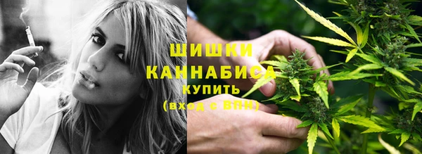 мет Нязепетровск
