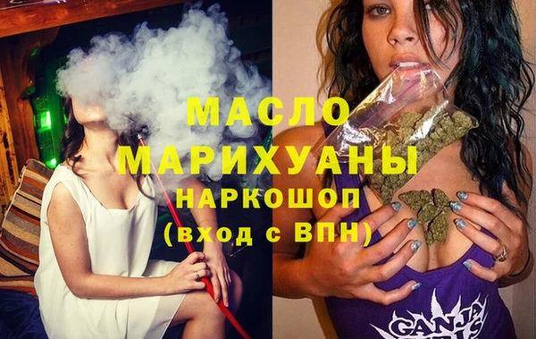 круглые Болхов