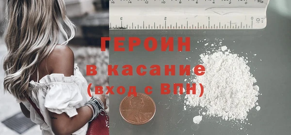 не бодяженный Нягань