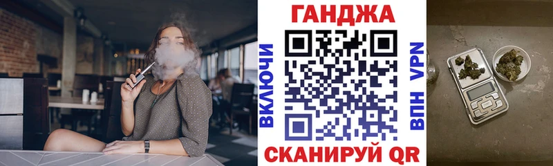 гидра как зайти  Усть-Катав  Шишки марихуана планчик 